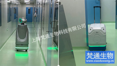 某藥廠車間改造后消毒案例