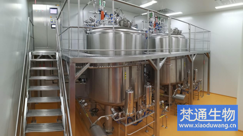 藥廠工藝設(shè)備及管道消毒服務(wù)