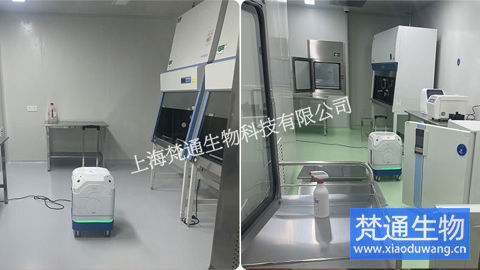 生物實(shí)驗(yàn)室消毒