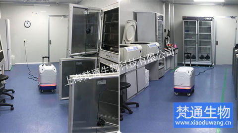 PCR實(shí)驗(yàn)室核酸去污服務(wù)